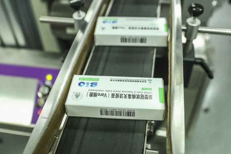 Tại nhà máy mới, virus được các chuyên gia, nhà khoa học nuôi cấy trong một môi trường an toàn và có sự kiểm soát chặt chẽ. Bên trong nhà máy có các phòng áp suất âm và sẽ không bao giờ phát tán virus vào thủ đô Bắc Kinh. Nguyên do là bởi vì mỗi van, ống và thiết bị lưu trữ đều được xây dựng theo tiêu chuẩn an toàn cao nhất.