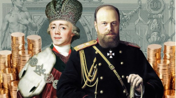 Cuộc sống của các Sa hoàng Nga là chủ đề thu hút sự quan tâm của nhiều học giả cũng như công chúng. Trong số này, nhiều người tò mò người đứng đầu nước Nga và gia đình tiêu xài như thế nào.