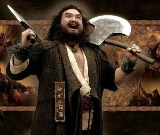 Sau khi gây án, Lý Quỳ bỏ trốn đến Giang Châu và làm cai ngục dưới trướng Đới Tung. Tại đây, ông sống yên ổn một thời gian trước khi tham gia vụ cướp pháp trường, giải cứu Tống Giang và Đới Tung.