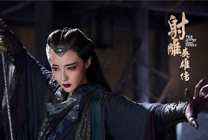 Theo mô tả của Kim Dung, "Cửu âm chân kinh" do Hoàng Thường - một vị quan đời Tống sáng lập. Do gia đình bị Minh giáo sát hại nên Hoàng Thường lên núi tu luyện, giác ngộ được đạo lý võ học Đạo gia và trở thành một cao thủ có võ công thâm hậu.