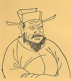 Vì sao đám tang Bao Công có tới 21 quan tài đầy bí ẩn? Vi sao dam tang Bao Cong co toi 21 quan tai day bi an?