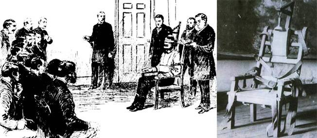 Để xử tử phạm nhân, nhân viên nhà tù dùng máy phát điện đạt 2.000 vôn truyền vào ghế. Theo đó, dòng điện cực lớn truyền vào cơ thể tử tù William Kemmler trong hơn 1 phút.