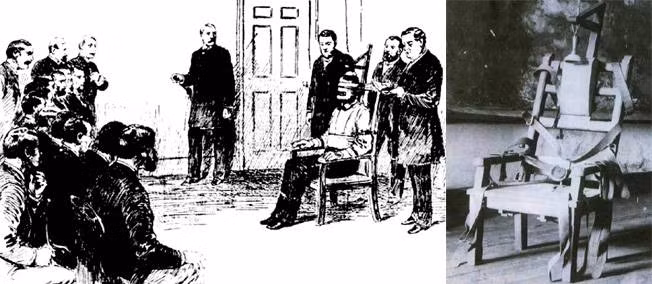 Để xử tử phạm nhân, nhân viên nhà tù dùng máy phát điện đạt 2.000 vôn truyền vào ghế. Theo đó, dòng điện cực lớn truyền vào cơ thể tử tù William Kemmler trong hơn 1 phút.