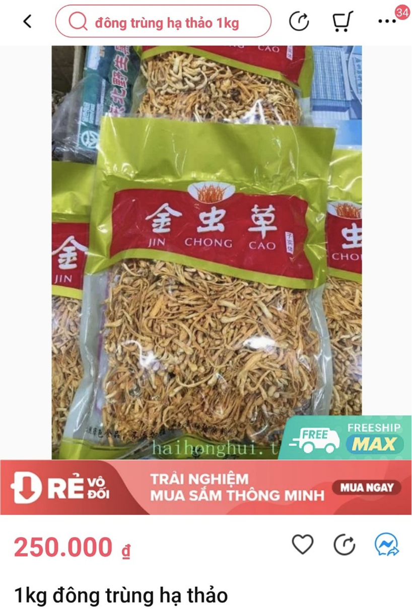 Thực hư đông trùng hạ thảo online giá rẻ - Hình 2 Thuc hu dong trung ha thao online gia re-Hinh-2