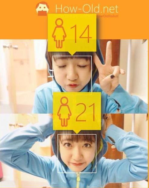 Trong lần thử nghiệm khác, nữ sinh tỏ ra bất ngờ: "Chỉ mở mắt ra là tăng thêm 7 tuổi". Quỳnh Anh khá thích thú với trào lưu này.