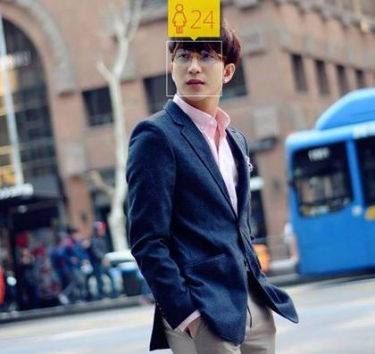 Trong một vài trường hợp, How - old cũng cho ra kết quả ở mức gần chính xác. B Trần thiếu một tuổi so với thực tế sinh năm 1990 của hot boy.