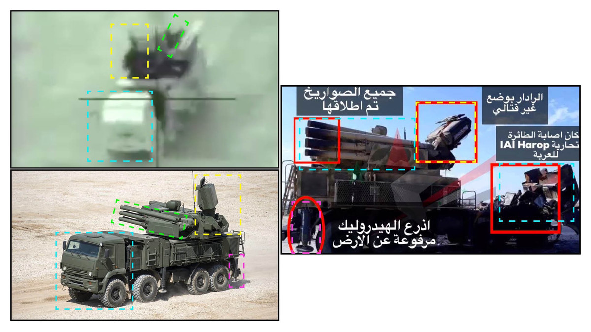 Có thể trong trận tấn công này Israel không sử dụng máy bay không người lái cảm tử Harop nên thiếu hình ảnh, hoặc đơn giản hơn là họ chưa muốn công bố vào thời điểm hiện tại.
