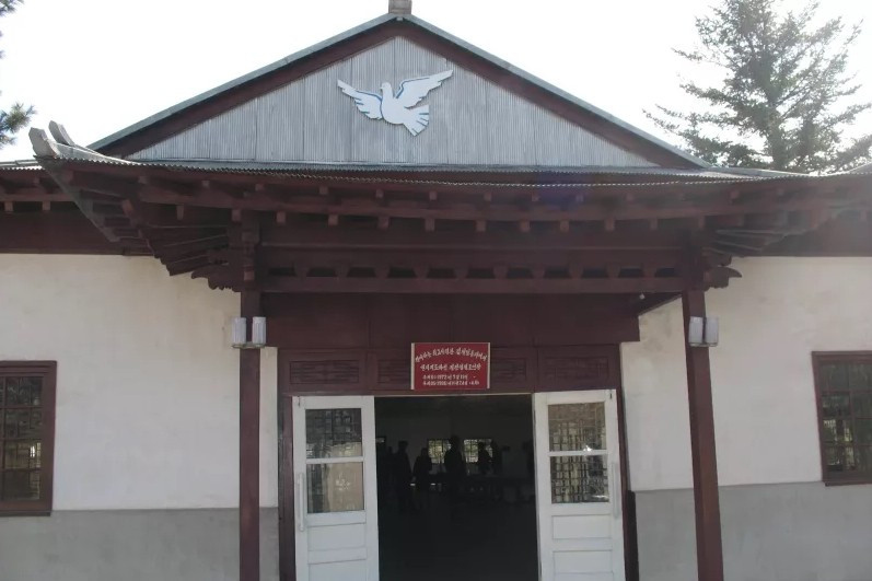 Hội trường đàm phán ký kết Hiệp định Đình chiến.