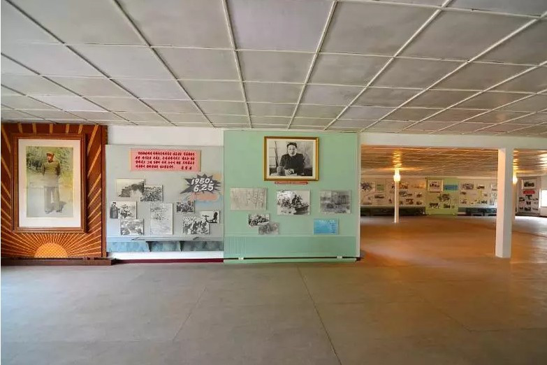 Bên trong Bảo tàng Hòa bình ở Bàn Môn Điếm, DMZ.