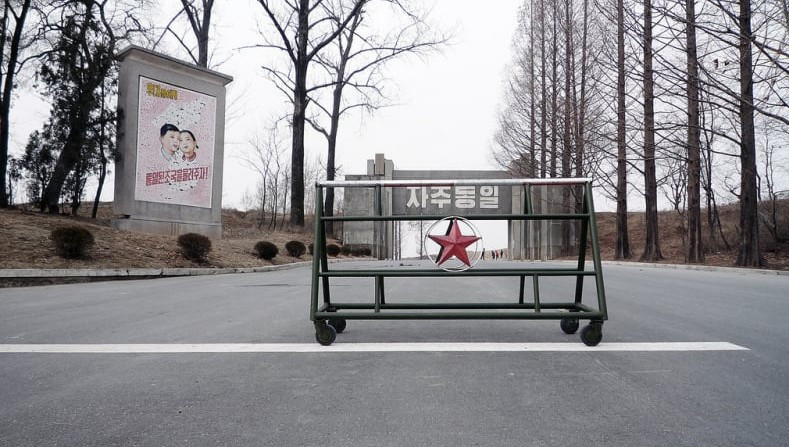 Lối vào khu vực phi quân sự từ phía Triều Tiên.