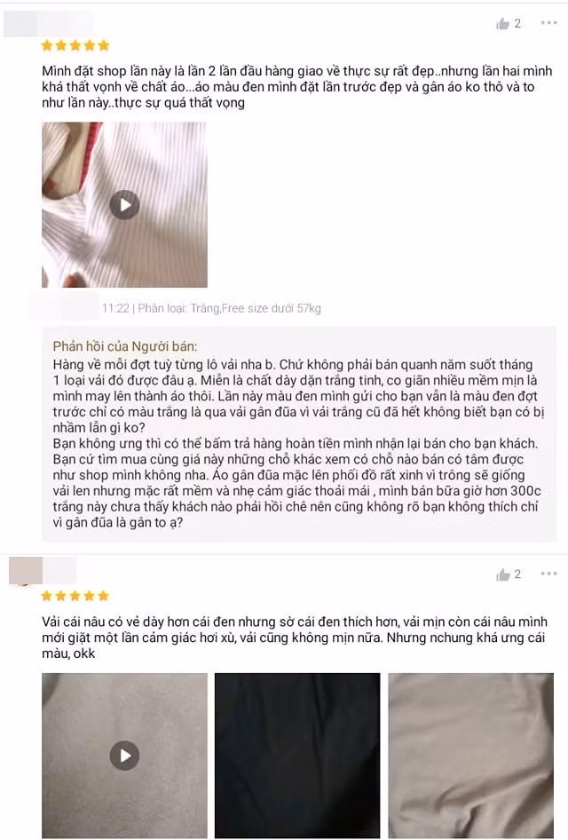 Theo dõi phần đánh giá của shop online này nhiều người còn phát hiện ra người bán hàng còn rất chăm chỉ dành thời gian trả lời từng ý kiến phàn nàn từ phía khách hàng.