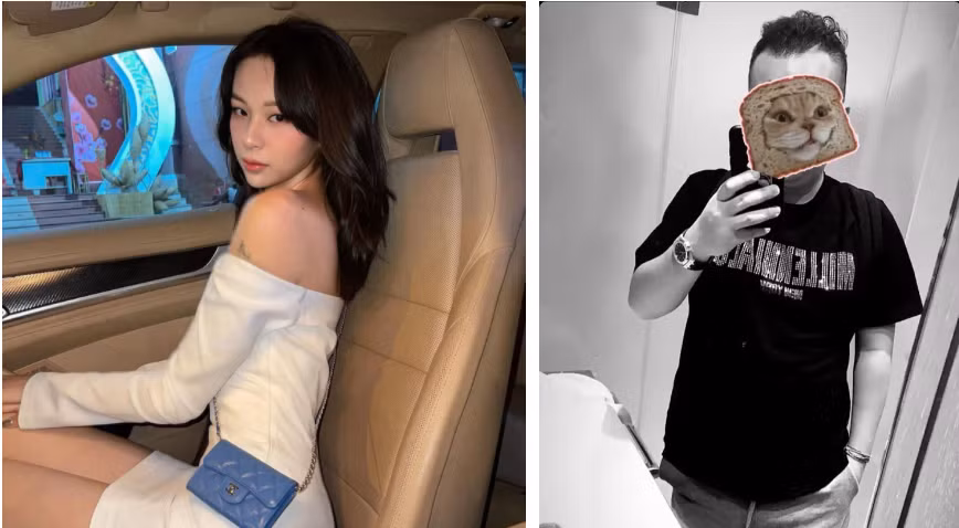 Thời gian gần đây, Phí Phương Anh bị cư dân mạng chú ý khi lộ nghi vấn hẹn hò với Đ.M.Q - một thiếu gia Sài thành kiêm bạn thân của con trai "ông trùm" điện tử Fabo Nguyễn.