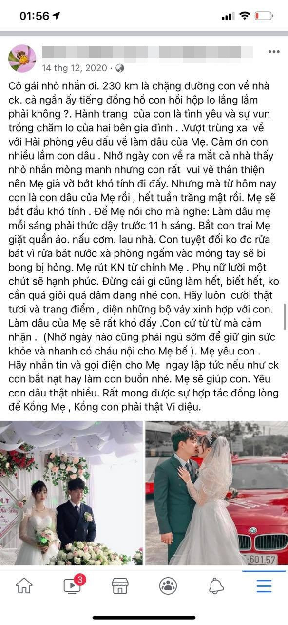 Từng dòng tinh nhắn, sự quan tâm của mẹ chồng dành cho nàng dâu Hải Phòng tốt phúc này đều khiến cộng đồng mạng, đặc biệt là các chị em phải xuýt xoa.