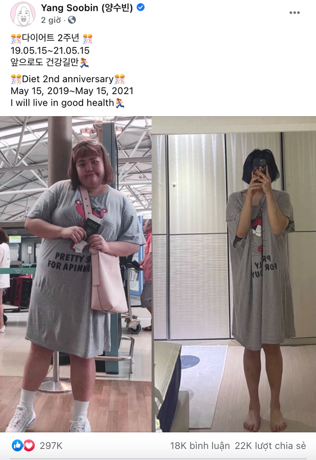Mới đây trên fanpage chính thức của mình, "thánh ăn" Yang Soo Bin đã kỷ niệm "chiến tích" giảm cân bằng việc diện lại chiếc váy cách đây 2 năm thời cô nàng từng mặc. Từ một cái váy size to mặc vừa khít cho body đồ sộ, Yang Soo Bin bây giờ đã biến nó thành váy oversize rộng thùng thình.