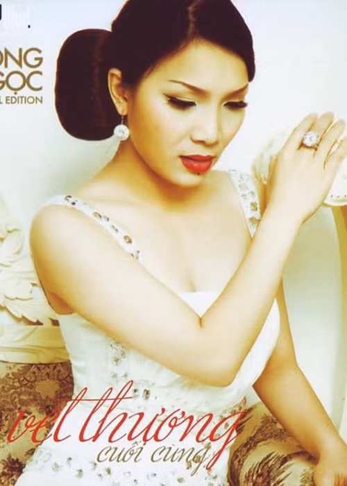 Những thay đổi trong công việc lẫn cuộc sống khiến vẻ ngoài của Hồng Ngọc trở nên nữ tính hơn.