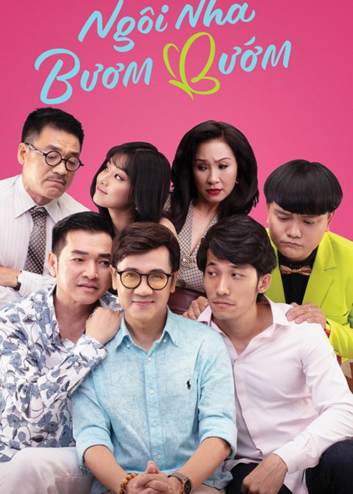 Dù đã ly hôn nhưng Quang Minh - Hồng Đào vẫn không ngại hợp tác cùng nhau trong nghệ thuật. Cả hai từng đóng chung phim "Ngôi nhà bươm bướm".