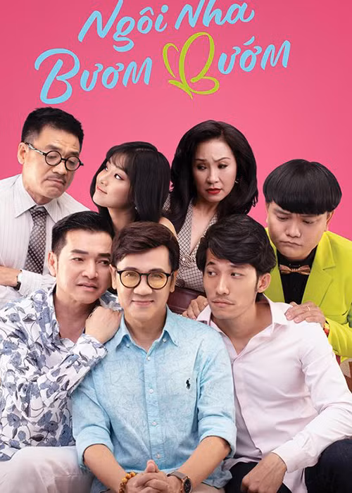 Dù đã ly hôn nhưng Quang Minh - Hồng Đào vẫn không ngại hợp tác cùng nhau trong nghệ thuật. Cả hai từng đóng chung phim "Ngôi nhà bươm bướm".