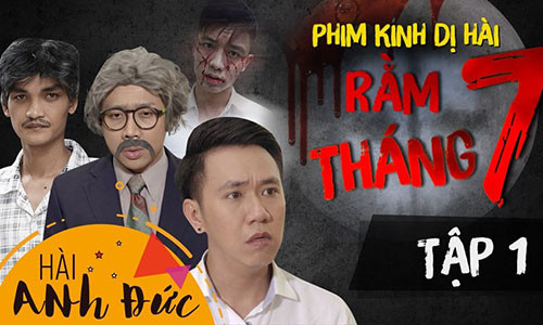Năm 2017, Anh Đức bỏ tiền túi thực hiện bộ phim kinh dị mang tên Rằm tháng 7 với 5 tập phim có sự góp mặt của: Trấn Thành, Cát Phượng, Mạc Văn Khoa, La Thành, Hoàng Phi, bé An Khang…