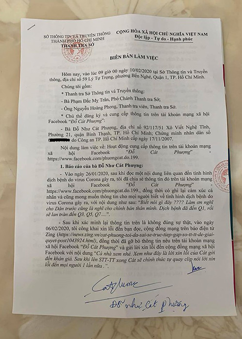 Có được thành công, tuy nhiên Cát Phượng cũng dính ồn ào. Cách đây ít tháng, Cát Phượng nhận phải sự chỉ trích khi đưa tin thông tin sai lệch về dịch COVID-19.