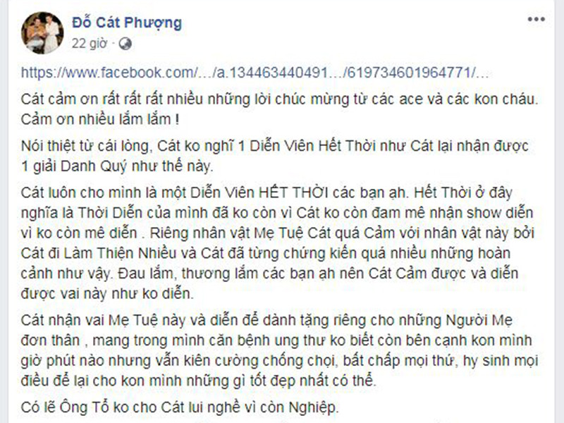 Trước tin đồn mua giải, Cát Phượng chia sẻ trên Zing: "Nếu có tiền thì tôi dành làm từ thiện giúp nhiều mảnh đời còn ý nghĩa". Bên cạnh đó, trên trang cá nhân, Cát Phượng cho hay, cô luôn tự nhận mình là diễn viên hết thời vì hết đam mê diễn. Riêng nhân vật mẹ Tuệ, cô lại diễn như không diễn vì cảm được.