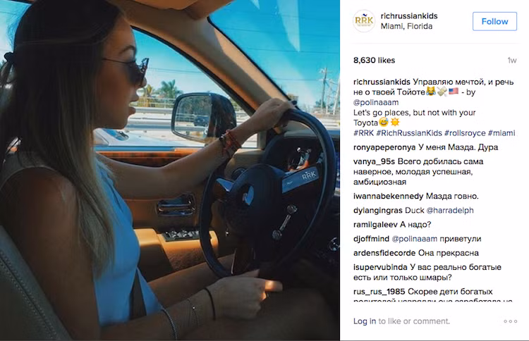 Tuy nhiên không giống những đứa trẻ giàu có ở các nước khác, những "cậu ấm, cô chiêu" Nga thường đi kèm những caption (chú thích) rất "sốc" kèm theo mỗi tấm ảnh đăng lên để khoe khoang độ giàu có của mình. Cô nàng này đã khoe tấm hình mình đang lái Rolls-Royce kèm theo caption: "Hãy cùng đi tới các nơi, nhưng không phải trên chiếc Toyota của bạn".