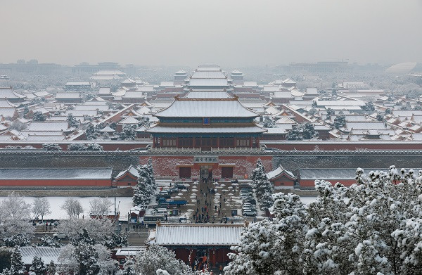 Một trong những địa điểm được người dân yêu thích là Tử Cấm Thành - Cố Cung.