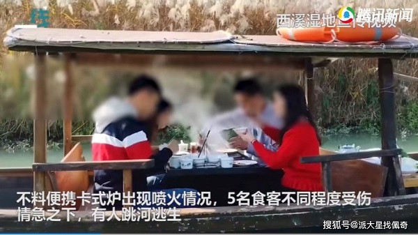 Bep phat no khi tren thuyen, khach hoang so nhay xuong song