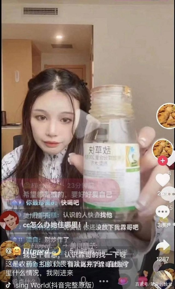 Livestream uong thuoc tru sau, hotgirl xinh dep bo mang-Hinh-2