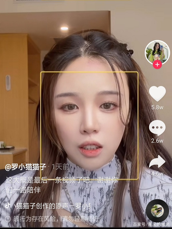 Livestream uong thuoc tru sau, hotgirl xinh dep bo mang