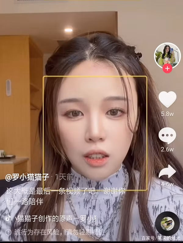 Livestream uong thuoc tru sau, hotgirl xinh dep bo mang