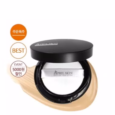 Phấn nước không còn là sản phẩm mới đối với những tín đồ làm đẹp, thậm chí, những sản phẩm ra đời sau như phấn tươi, phấn thạch...ra đời trước đó đã tạo nên những trào lưu hot.