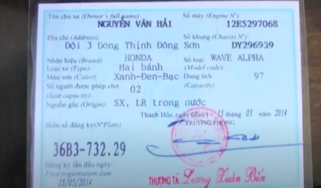 Tại hiện trường, lực lượng chức năng cũng phát hiện trong giấy tờ cầm đồ của nạn nhân có kê biên một chiếc xe máy đứng tên Nguyễn Văn Hải(SN 1984, trú tại thôn 3, xã Đông Thịnh, huyện Đông Sơn).