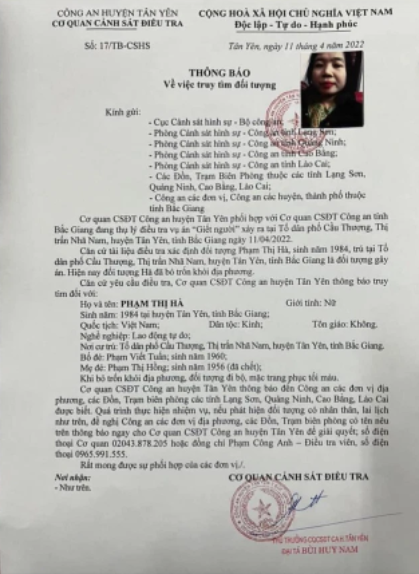 Nhận tin báo, phòng PC02 phối hợp với Công an huyện Tân Yên và Công an tỉnh Bắc Giang điều tra, truy bắt đối tượng và làm rõ nguyên nhân xảy ra vụ việc. Công an tỉnh Bắc Giang cho hay, hiện nay trên một số trang mạng xã hội lan truyền các thông tin chưa được kiểm chứng về nguyên nhân vụ việc, mối quan hệ giữa đối tượng và nạn nhân, cũng như tình trạng sức khỏe tâm thần của đối tượng, gây hoang mang trong dư luận, ảnh hưởng đến công tác điều tra, truy bắt đối tượng. 