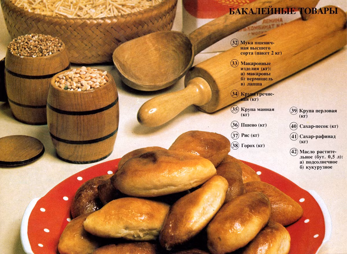 Bánh làm từ ngũ cốc.