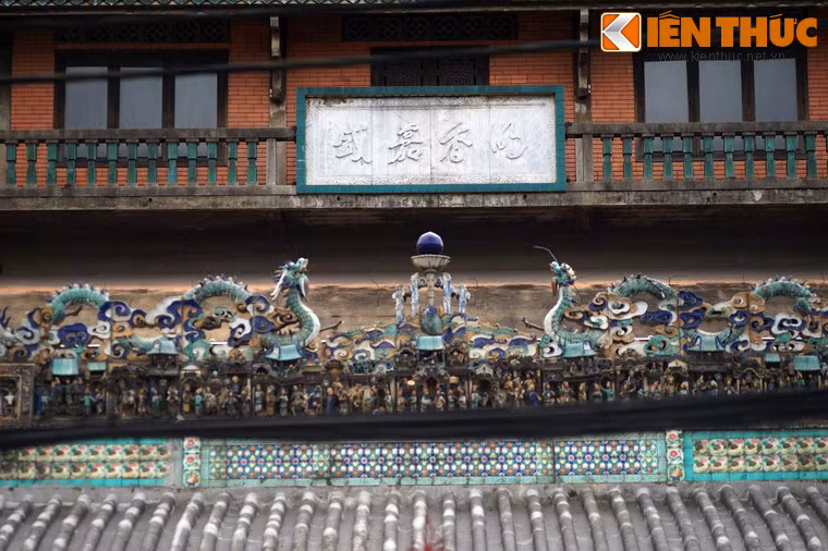 Năm 1993, đình Minh Hương Gia Thạnh đã được công nhận là di tích kiến trúc nghệ thuật cấp Quốc gia của Việt Nam.