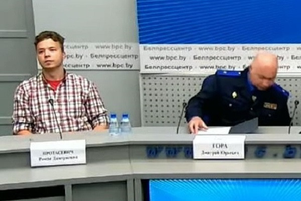 Nha bao doi lap Belarus lan dau xuat hien truoc cong chung