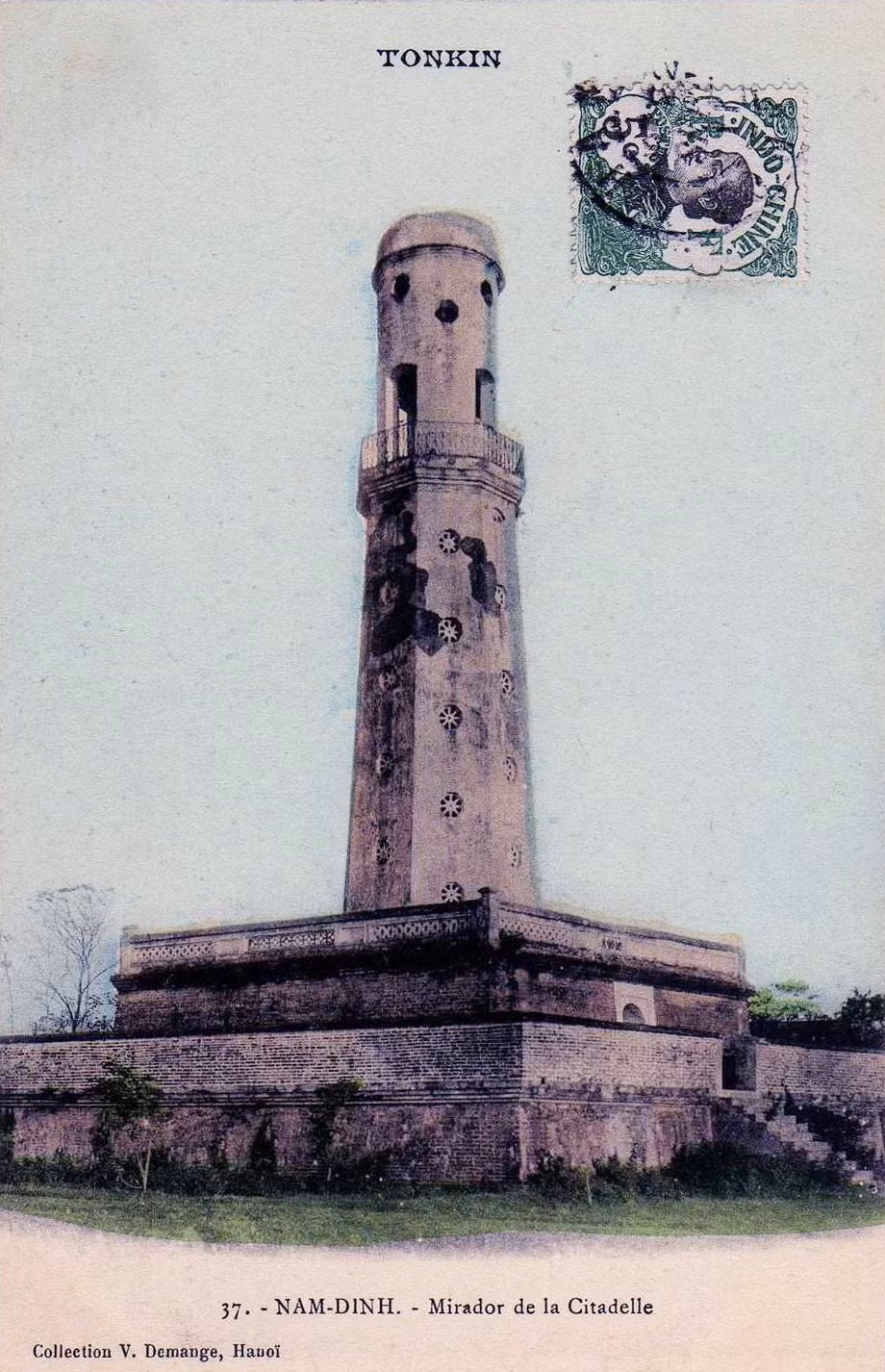 Cận cảnh cột cờ Thành Nam. Ảnh tư liệu.