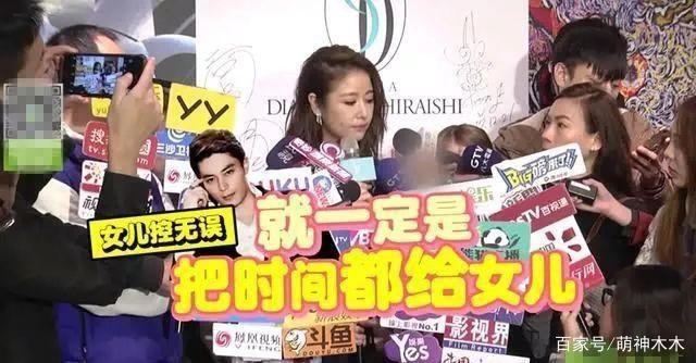 Hoac Kien Hoa 'phat benh' khi o nha cham con thay Lam Tam Nhu-Hinh-2