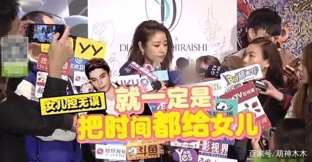 Hoac Kien Hoa 'phat benh' khi o nha cham con thay Lam Tam Nhu-Hinh-2