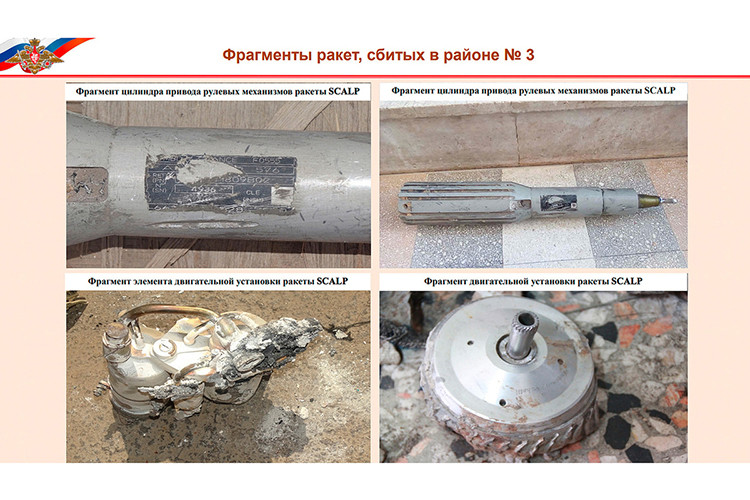 Dựa trên thông tin được Bộ Quốc phòng Nga công bố, cả hai quả tên lửa bị “bắt sống” đã không thể bay tới mục tiêu và dần mất độ cao trước khi rơi xuống đất do lỗi kỹ thuật, rất may các tên lửa này không gây ra thương vong về người. Nguồn ảnh: Ria.