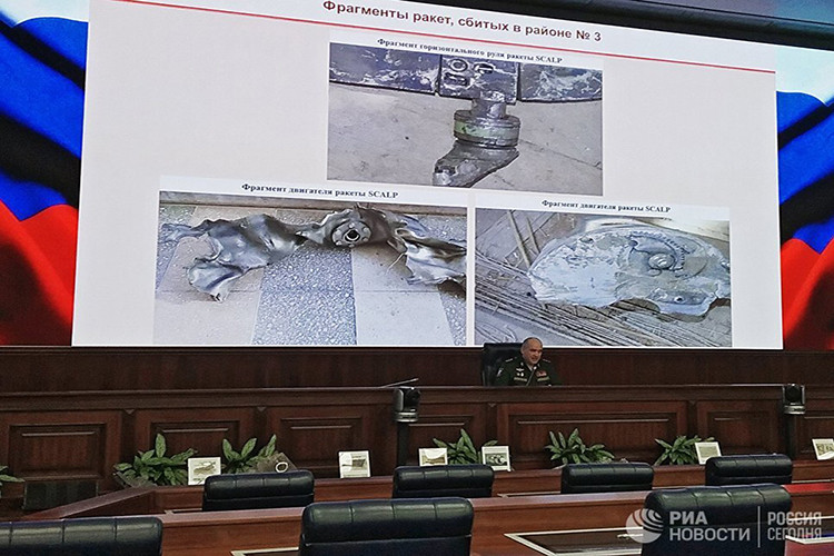 Theo dữ liệu cập nhật mới nhất, đến thời điểm hiện tại Bộ Quốc phòng Nga chỉ có thể xác nhận được 22 quả tên lửa của liên quân là đã bắn trúng mục tiêu, cụ thể: 15 quả tấn công trúng "Trung tâm Nghiên cứu và Phát triển Barzah", 7 tên lửa bắn trúng "Kho chứa vũ khí hóa học Him Shinshar" và "Boong-ke cất trữ vũ khí hóa học Him Shinshar". Nguồn ảnh: Ria.