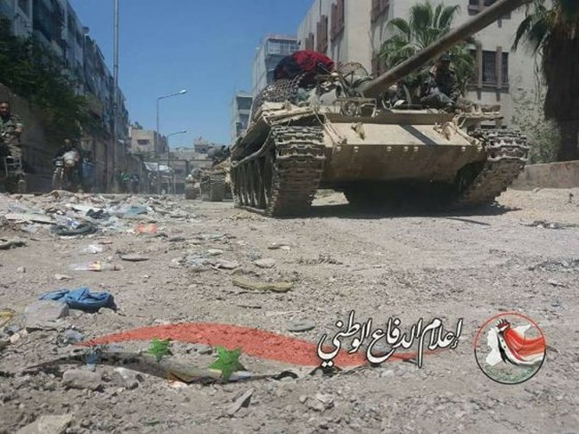 Ảnh: Al-Masdar News