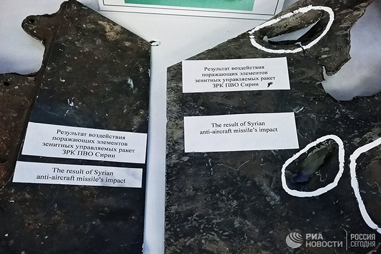 Hình ảnh các mảnh vỡ của tên lửa Tomahawk bị đánh chặn bởi tên lửa phòng không với các vết “cắt” do đầu đạn phân mảnh của tên lửa đất đối không phát nổ khi tới gần mục tiêu. Nguồn ảnh: Ria.