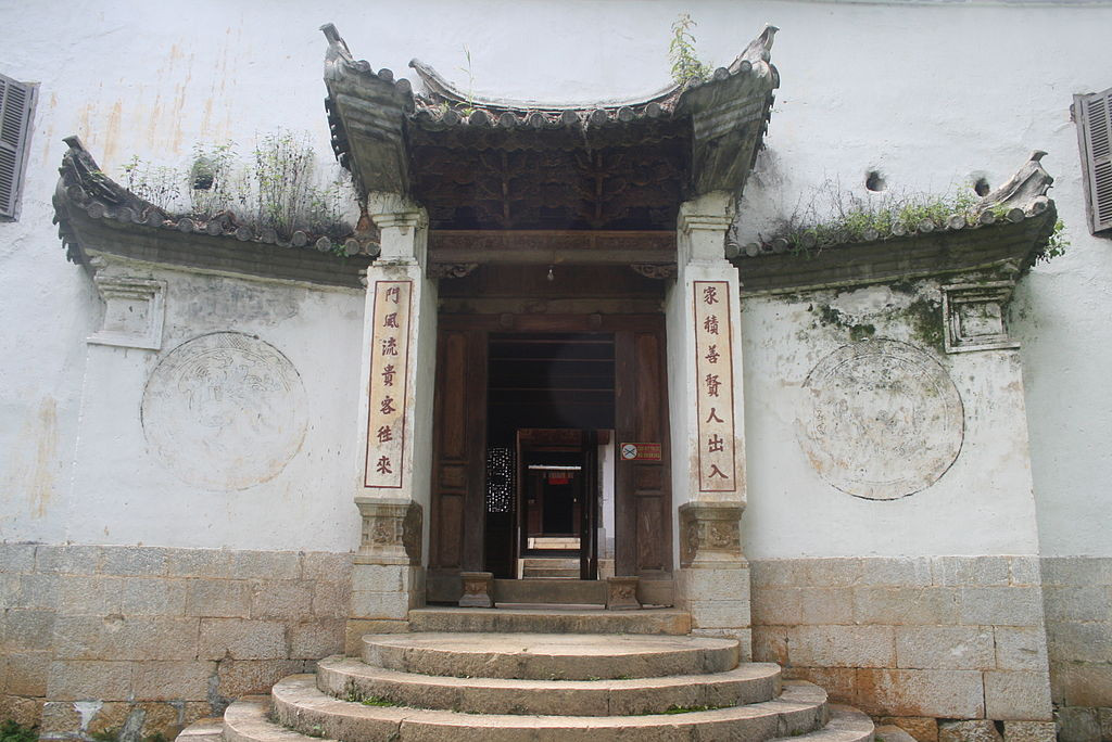 Luat su noi gi ve tranh cai so do dinh thu ho Vuong?