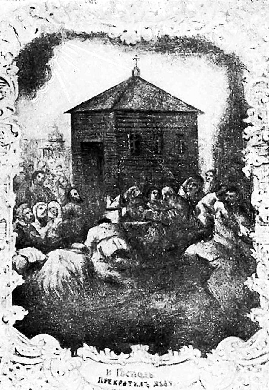 Người dân thường bắt đầu quá trình xây dựng nhà thờ vào ban đêm và kết thúc trước khi mặt trời lặn của hôm sau.