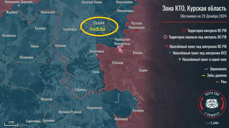 Trong những ngày cuối năm 2024, quân Ukraine đang tích cực củng cố hệ thống phòng thủ quanh thị trấn Sudzha. Rất có thể quân Nga sẽ không tấn công thẳng vào thị trấn này, mà tổ chức vây ép Sudzha; đồng thời tấn công sang lãnh thổ Ukraine, cắt đứt nguồn tiếp tế cho các lực lượng Ukraine ở trong khu vực Kursk chiếm đóng, lập vùng đệm an toàn, như tuyên bố của Tổng thống Putin. (Nguồn ảnh: Topwar, Rybar, Ukrinform, Sputnik).