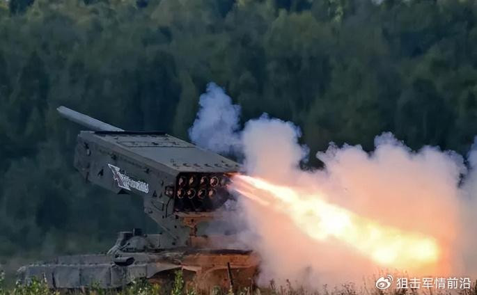 Tại mặt trận Kursk, RFAF đã tận dụng lợi thế tuyệt đối về quân số, vũ khí, cũng như được chiến đấu trên “sân nhà”, để mở các cuộc phản công dữ dội vào AFU. Đặc biệt RFAF đã sử dụng nhiều loại vũ khí hạng nặng, bao gồm cả vũ khí nhiệt áp, để thực hiện các cuộc tấn công tàn phá vào các vị trí phòng thủ và tuyến đường tiếp tế quan trọng do AFU kiểm soát.