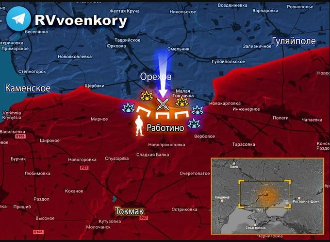 Theo hãng tin Nga RIA Novosti, trích dẫn lời người đứng đầu phong trào "Chúng ta cùng với nước Nga" Vladimir Rogov cho biết, lực lượng đặc nhiệm của tình báo Nga đã gây bất ngờ cho quân Ukraine, bằng cuộc phản công gần làng Rabotino, trên hướng Orekhiv, thuộc phía nam tỉnh Zaporizhia. 