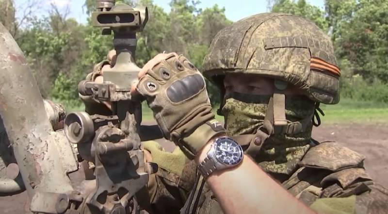 Điều đáng chú ý là quân đội Nga tăng cường sử dụng không quân, UAV tự sát và pháo binh để yểm trợ hỏa lực; đồng thời tiến công thành công về phía các vị trí của quân đội Ukraine ở khu vực phía bắc Marinka, hiện đã tiến tới thành trì cuối cùng của quân đội Ukraine trong khu vực đô thị.