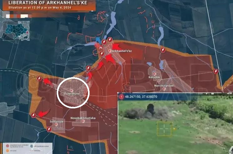 Tình trạng tương tự cũng xảy ra trong trận đột kích mới đây ở làng Ocheretine. Khi đó, Lữ đoàn phòng thủ nội địa số 100 và Lữ đoàn bộ binh cơ giới số 115 của Quân đội Ukraine đã bị hỏa lực Nga bắn phá mãnh liệt. Quân Ukraine tại Ocheretine bất ngờ khi bị tấn công trực diện của quân Nga.